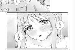 3_025