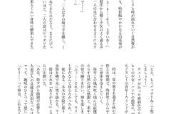 JK_030
