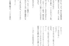 JK_031
