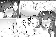 014