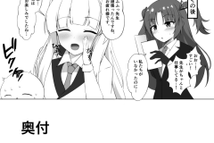 022