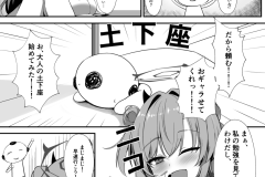 005