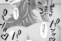 017