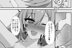 020