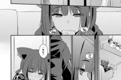 kazusa01_006