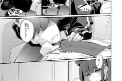 kazusa01_007