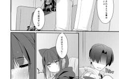 kazusa01_010