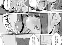 kazusa01_013