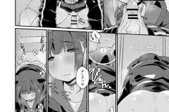 kazusa01_018