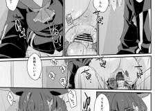 kazusa01_019