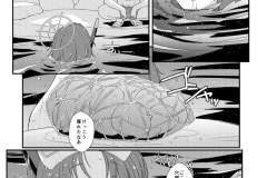 saki01_005