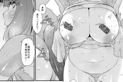 saki01_011