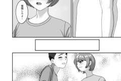 0_012