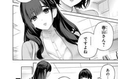118