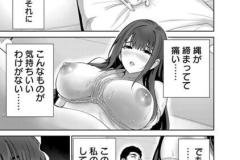 137