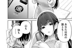 156