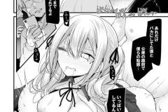 102