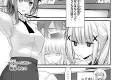 145
