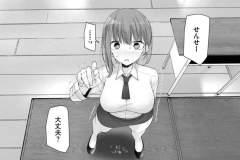 146