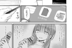 219