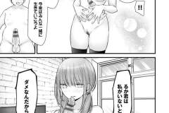 225
