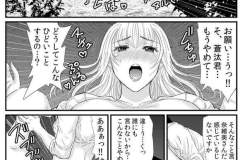 P026