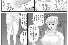 P081