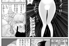P119