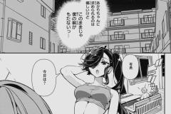 090