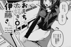 111