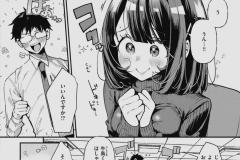 112