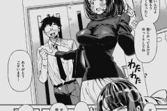 117