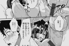 133