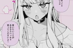 169