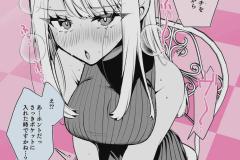 173
