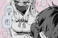 209