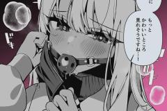 210