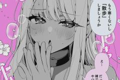 223
