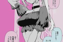 233