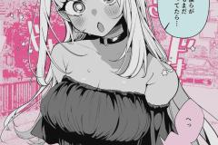 235