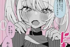 240