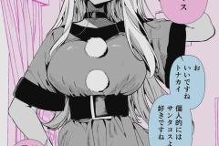 243