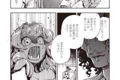 b182asnw02178_0024