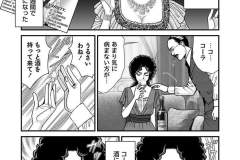 b182asnw02178_0170
