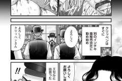 b182asnw02178_0173