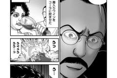 b182asnw02178_0184