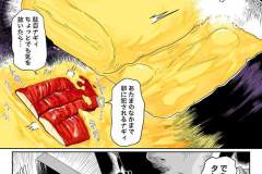 b182asnw02178_0198