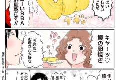 b182asnw02178_0201