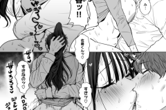 032