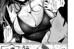 076